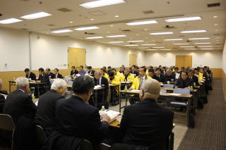 全国総会風景