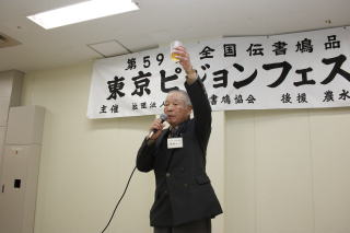 乾杯の音頭で懇親会を開始!!