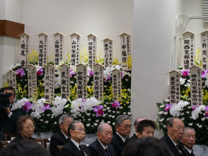尾内一郎氏の告別式