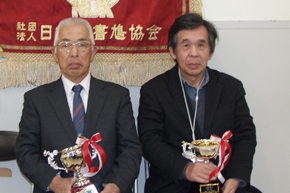 つくば国際鳩舎会長杯200K全国ベスト3