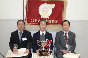つくば国際鳩舎国際300K全国ベスト3