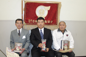 全国最優秀鳩舎賞及び優秀鳩舎賞2位、3位