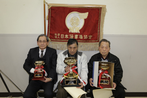 秋華賞全国ベスト3