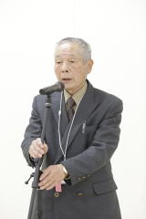 藤井一一・会長