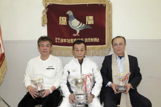 つくば国際鳩舎会長杯200k全国ベスト3