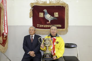 つくば国際鳩舎日本選手権500k全国ベスト2