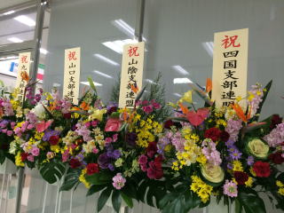 フェスティバル会場風景