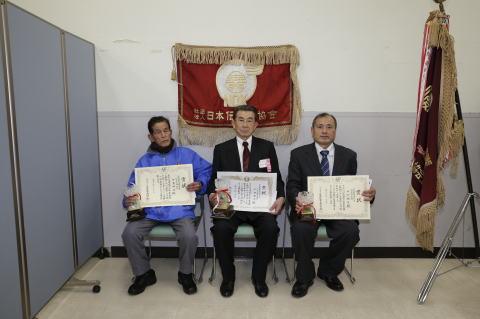 全国最優秀鳩舎賞及び優秀鳩舎賞2位、3位