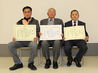 全国最優秀鳩舎賞及び優秀鳩舎賞2位、3位