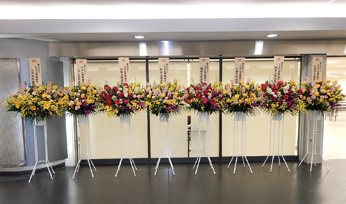 フェスティバル会場風景