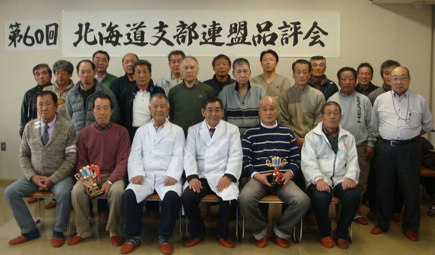 北海道支部連盟伝書鳩品評会