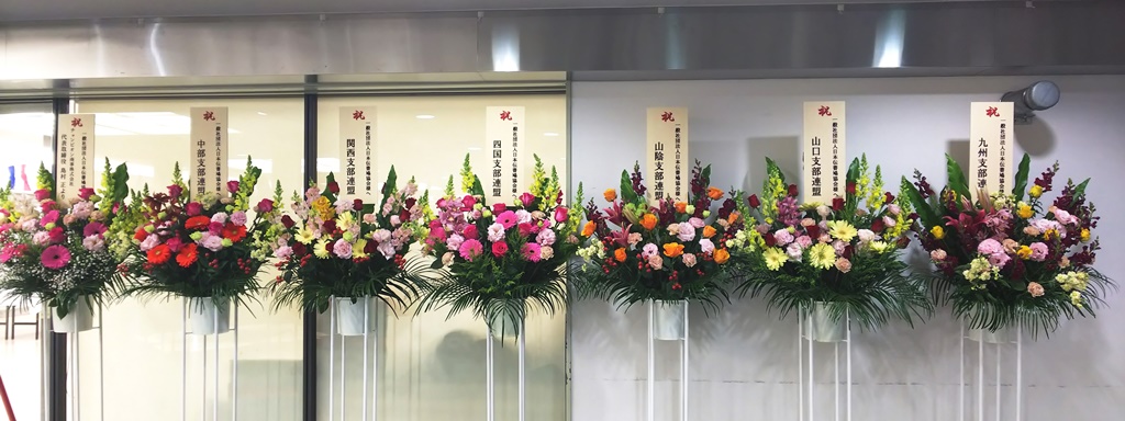 フェスティバル会場風景