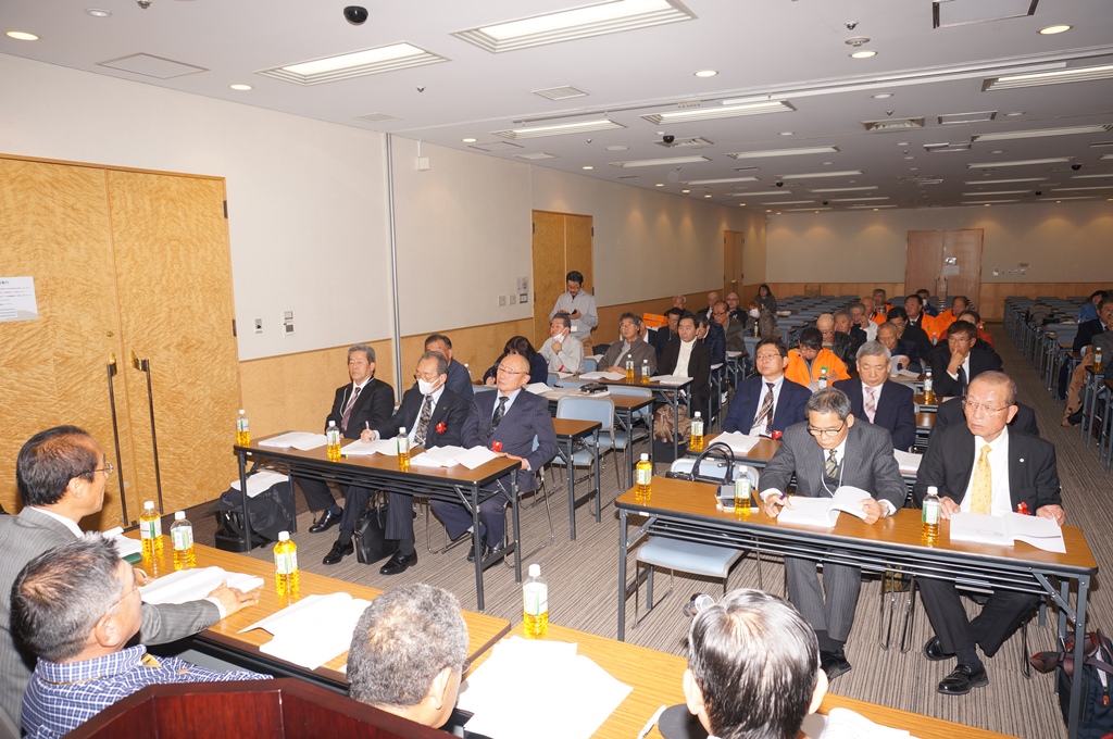 事会・代議員風景