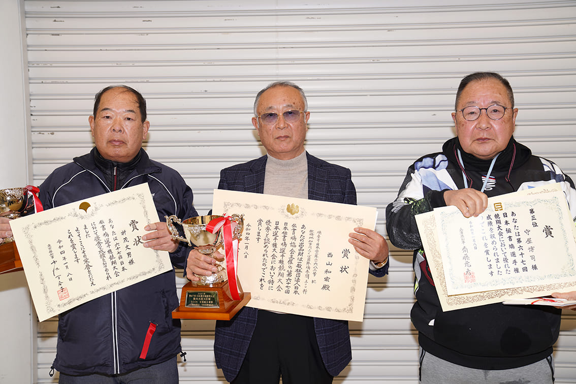 つくば国際鳩舎日本選手権500k 全国ベスト3