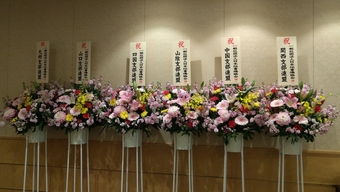 フェスティバル会場風景