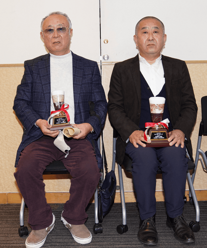 会長杯