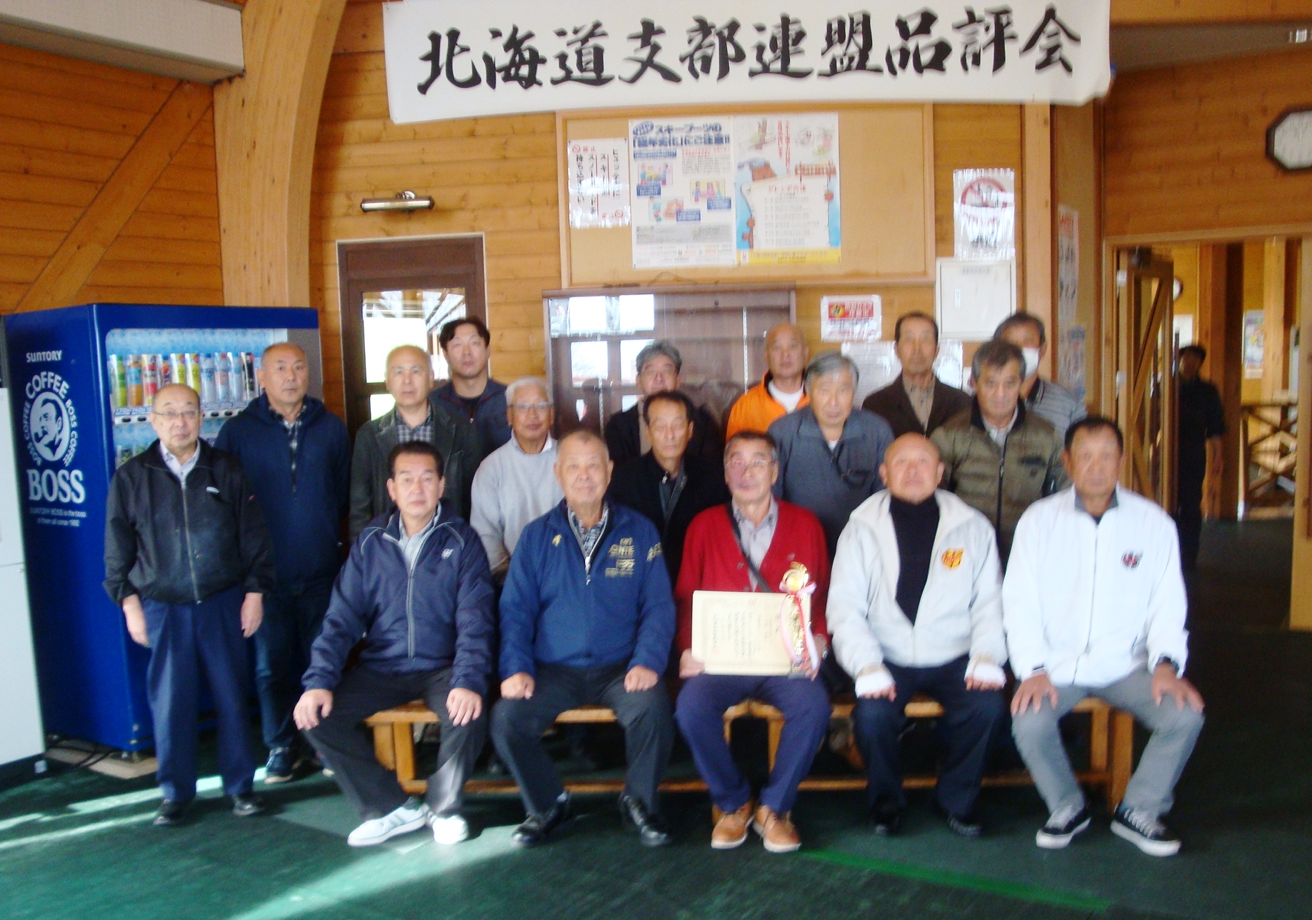 北海道支部連盟主催 伝書鳩品評会