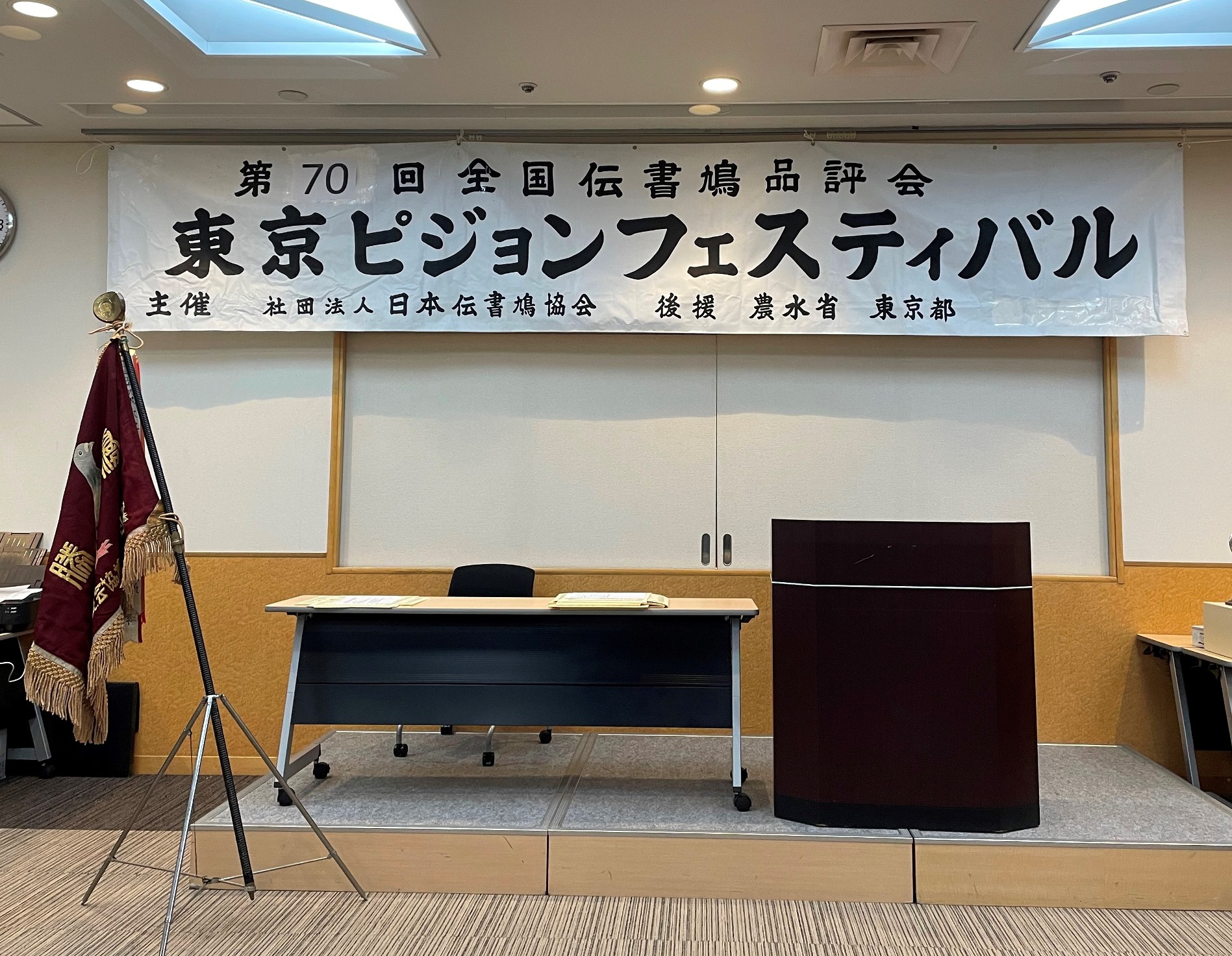 フェスティバル会場風景　