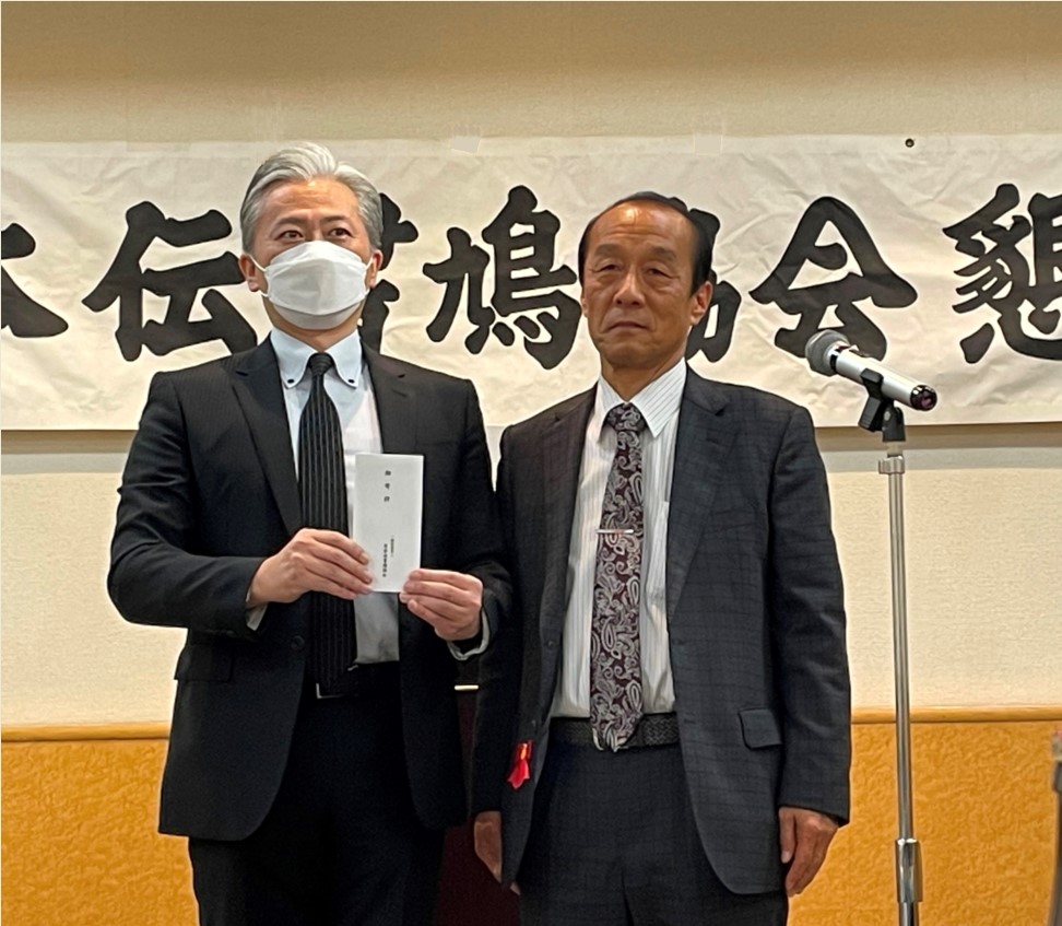 読売光と愛の事業団へ寄附金贈呈