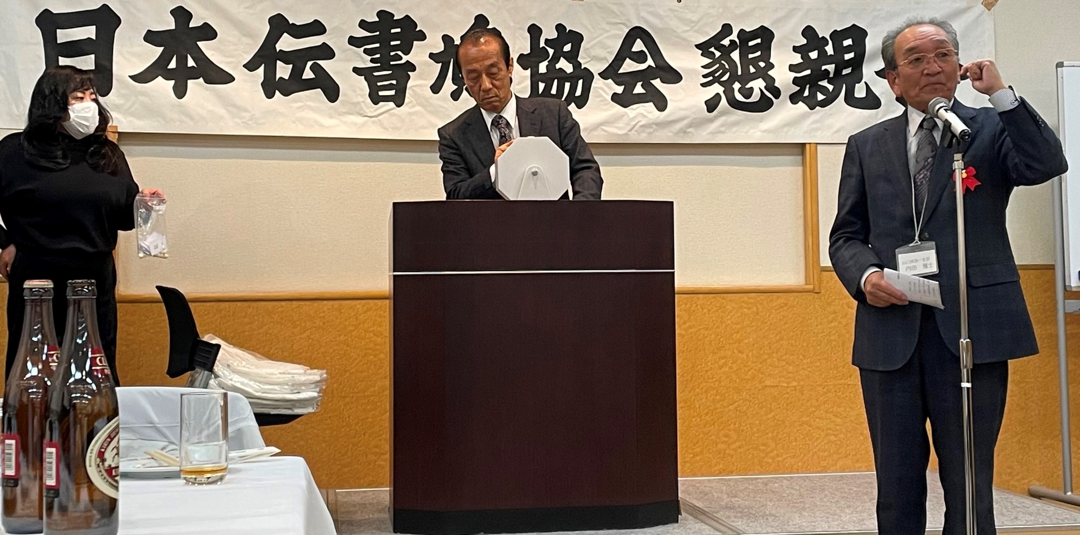ビンゴ大会で大忙し