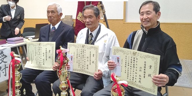 全国優秀鳩舎賞