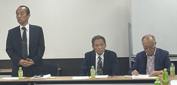 理事会風景