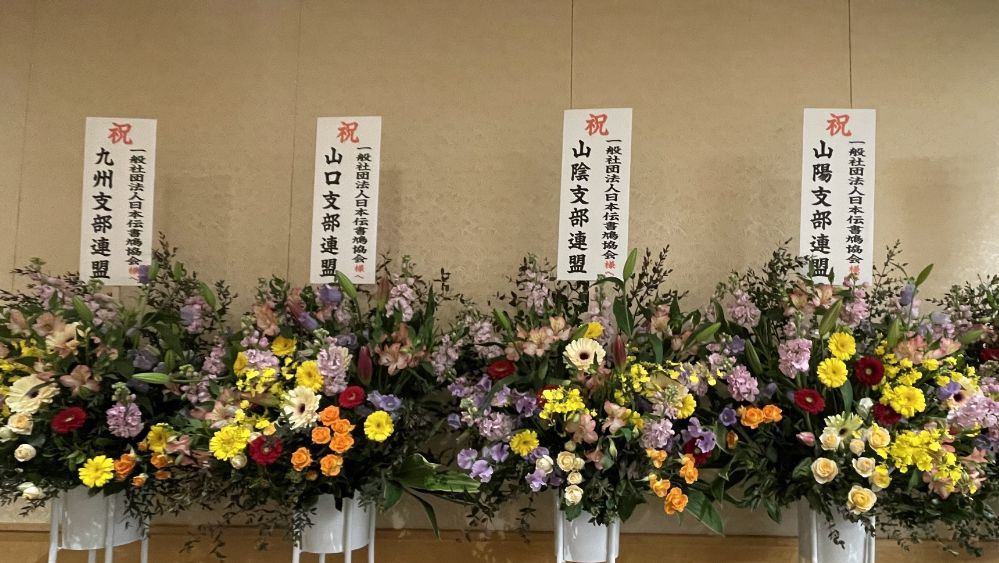フェスティバル会場風景