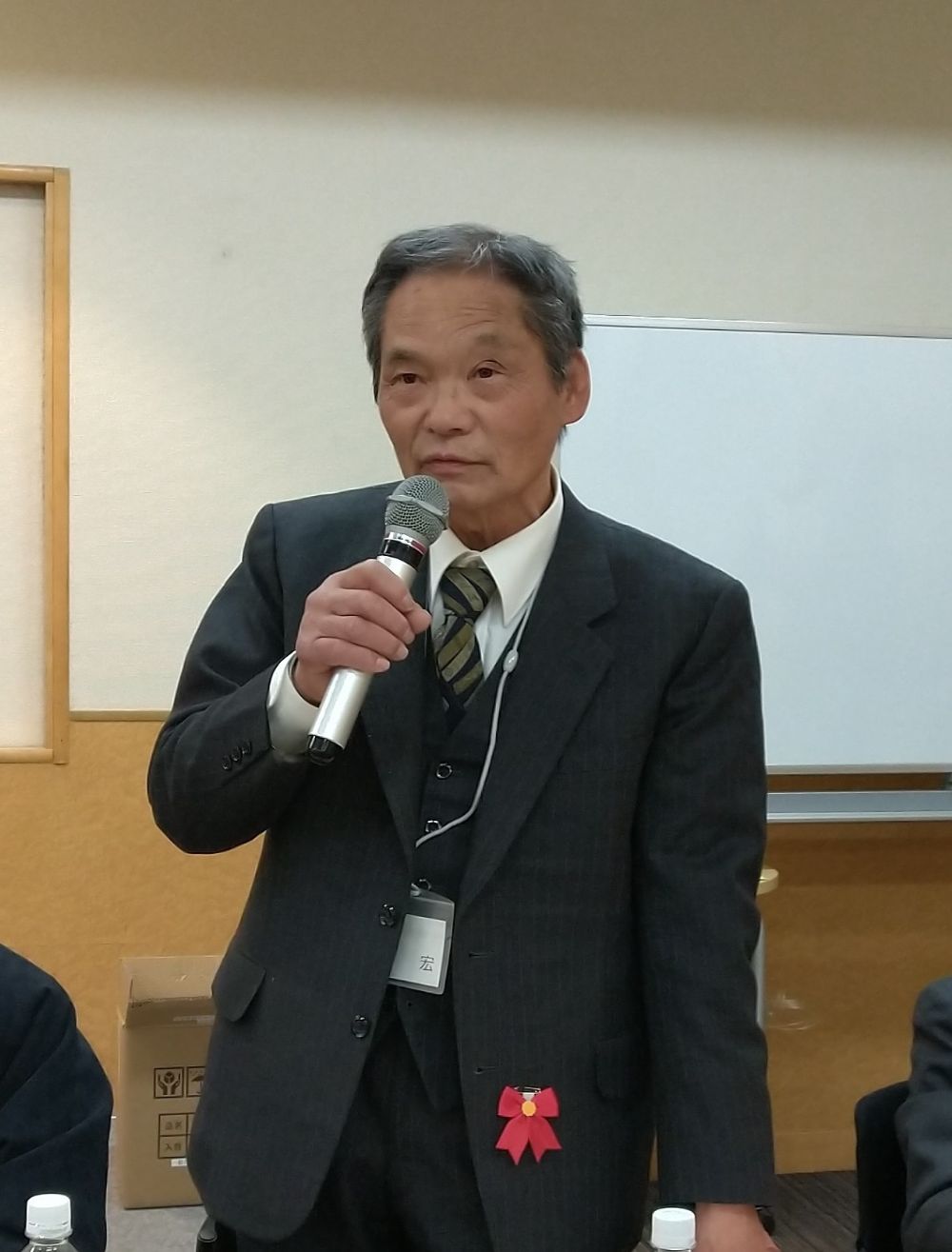 村上副会長挨拶
