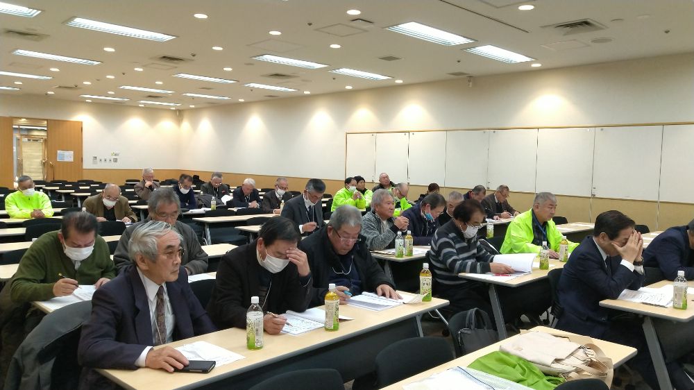 理事会・代議員総会風景
